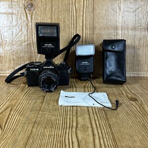 MINOLTA XG-E SLR 35mm Film Camera Black w/ MD ROKKOR 50mm F1.7 Lens And Flash